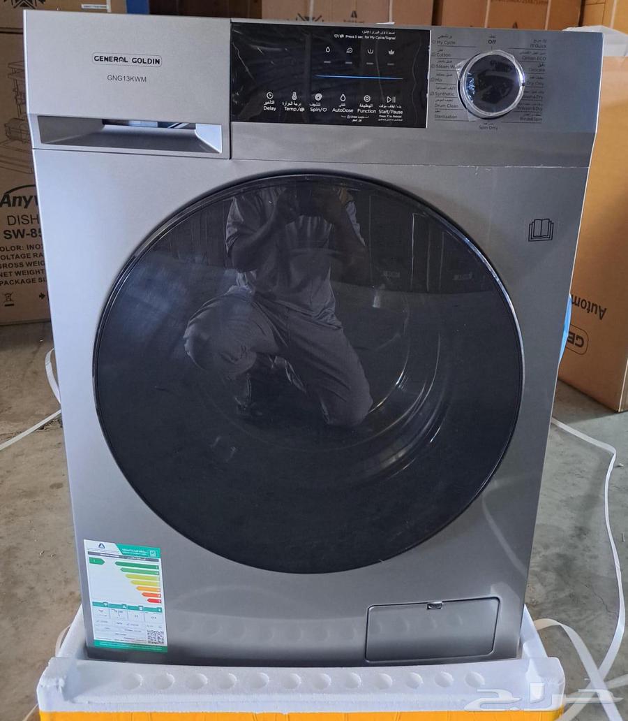 بيع اجهزة كهربائية جملة وقطاعي64512748665475111