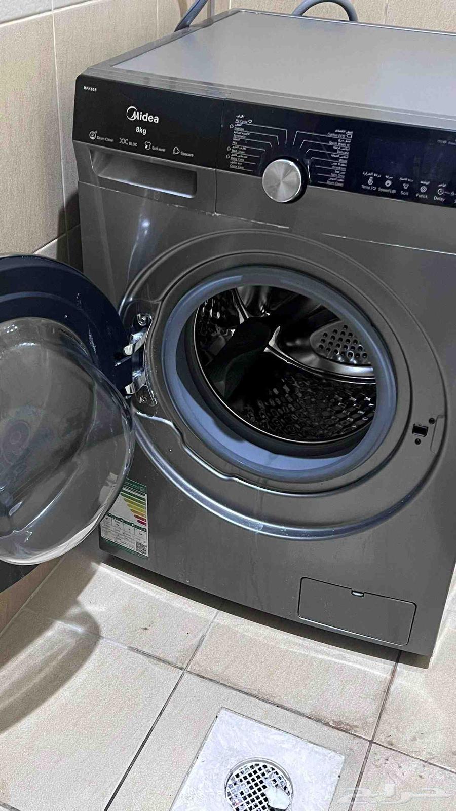 Automatic washing machine for sale, used for months64513686894979110