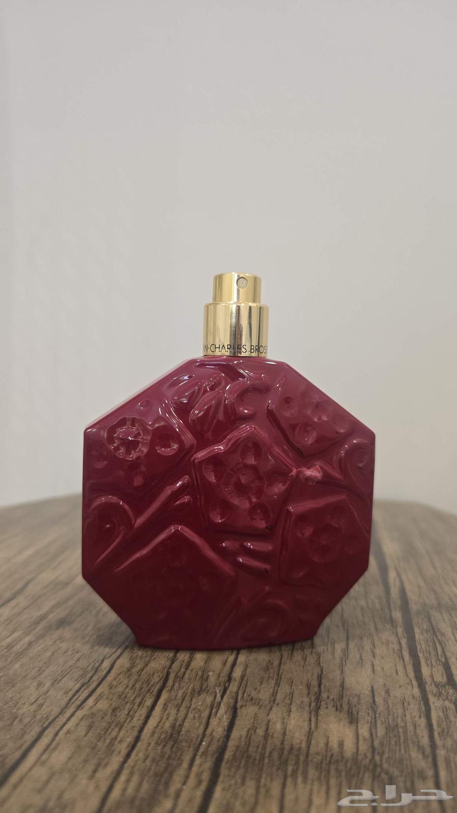 عطور أصلية مستعملة للبيع64512469086466113