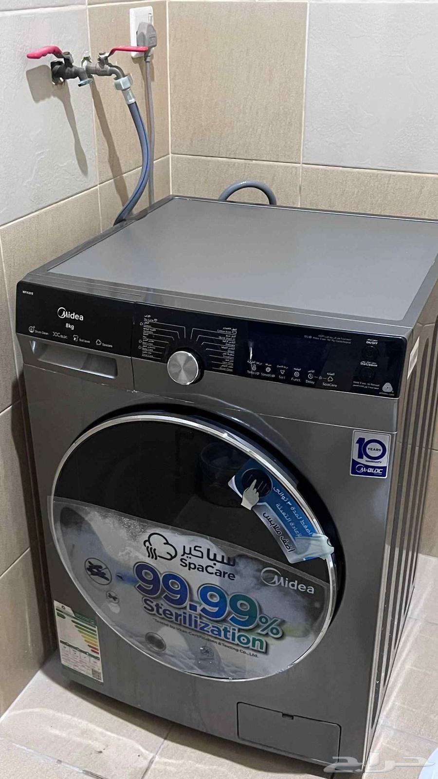 Automatic washing machine for sale, used for months64513686894979111