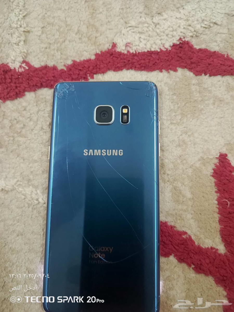 جوال سامسونج نوت 7FE64513151608833111