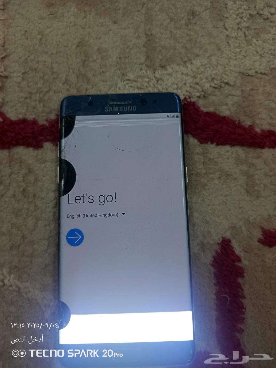 جوال سامسونج نوت 7FE64513151608833110