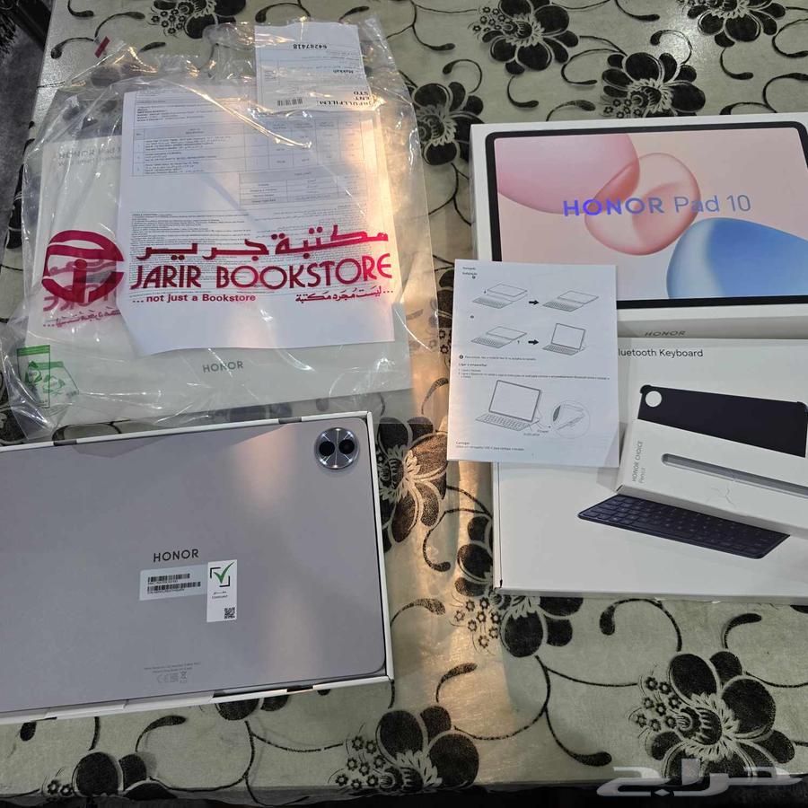 Ahuner Bad 10 for 13 days use only with all accessories, keyboard pen charger64515346731139114