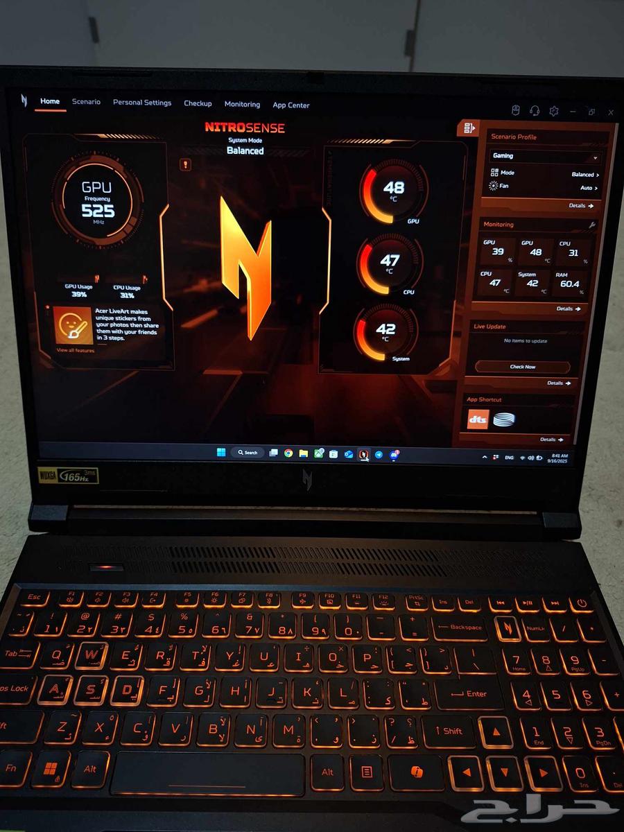 لابتوب العاب ايسر نايترو Gaming laptop acer nitro v1664512511276546112