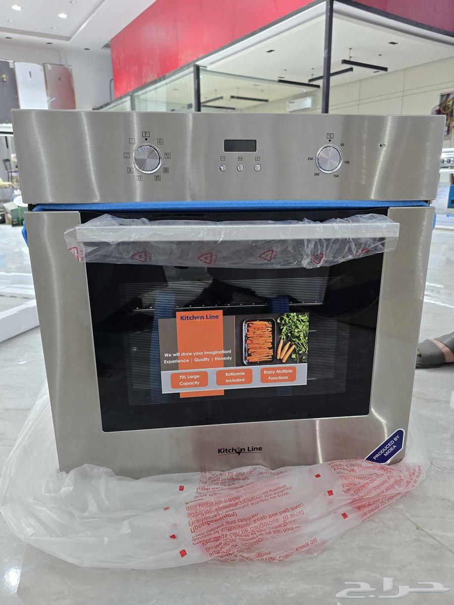 عروضنا لليوم الوطني فرن بلت ان كتشن لاين استيل واسودوضايف 864516539582465110