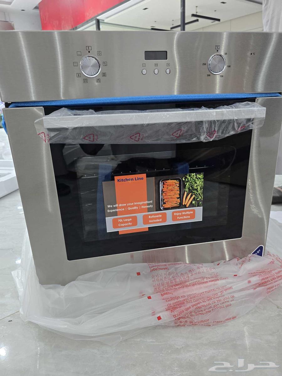 عروضنا لليوم الوطني فرن بلت ان كتشن لاين استيل واسودوضايف 864516539582465112