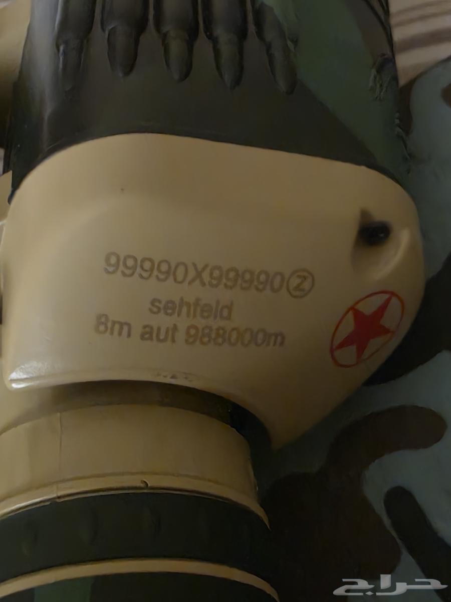 دربيل روسي أصلي قديم..الحد((450))64513495151362112