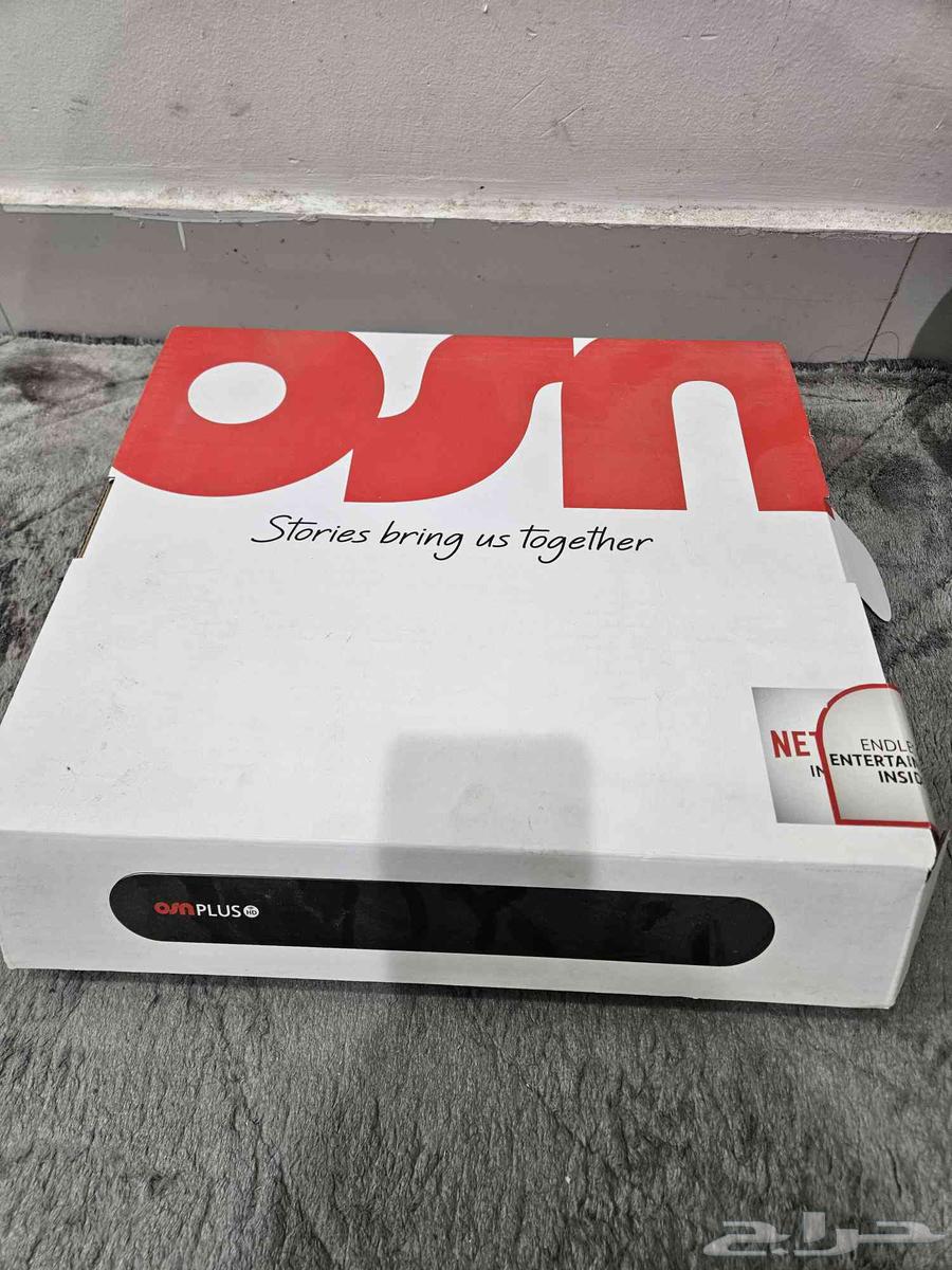 OSN Receiver64510944348801110