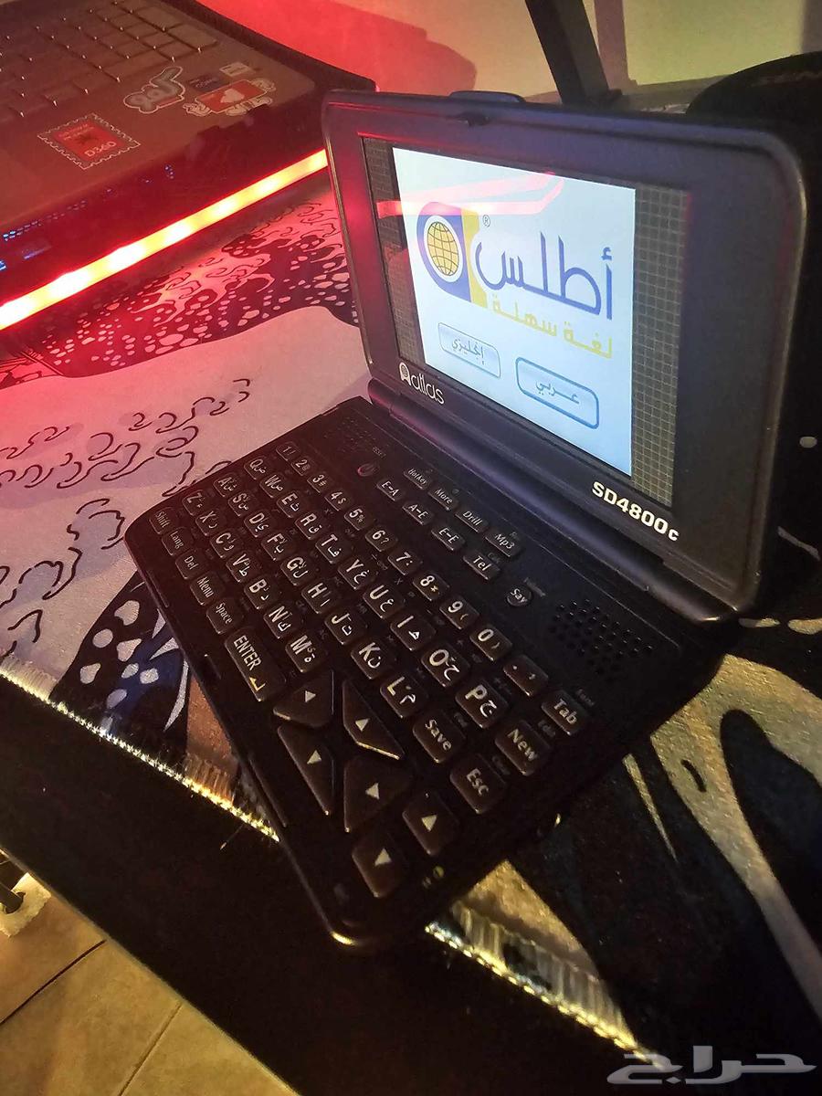 قاموس اطلس ملون SD4800 C الأصلي يعتبر الجهاز جديد64517304731907112
