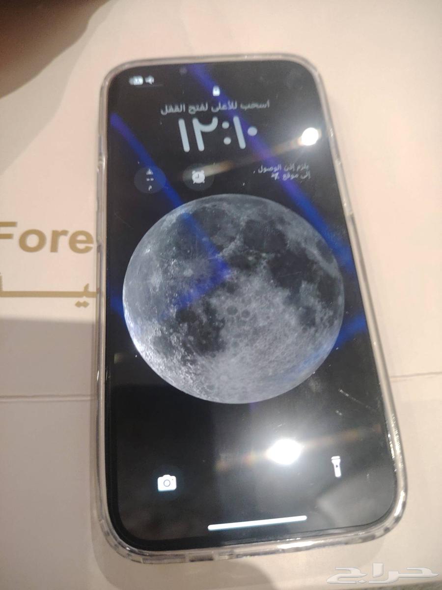 ايفون برو 1364513355023875110