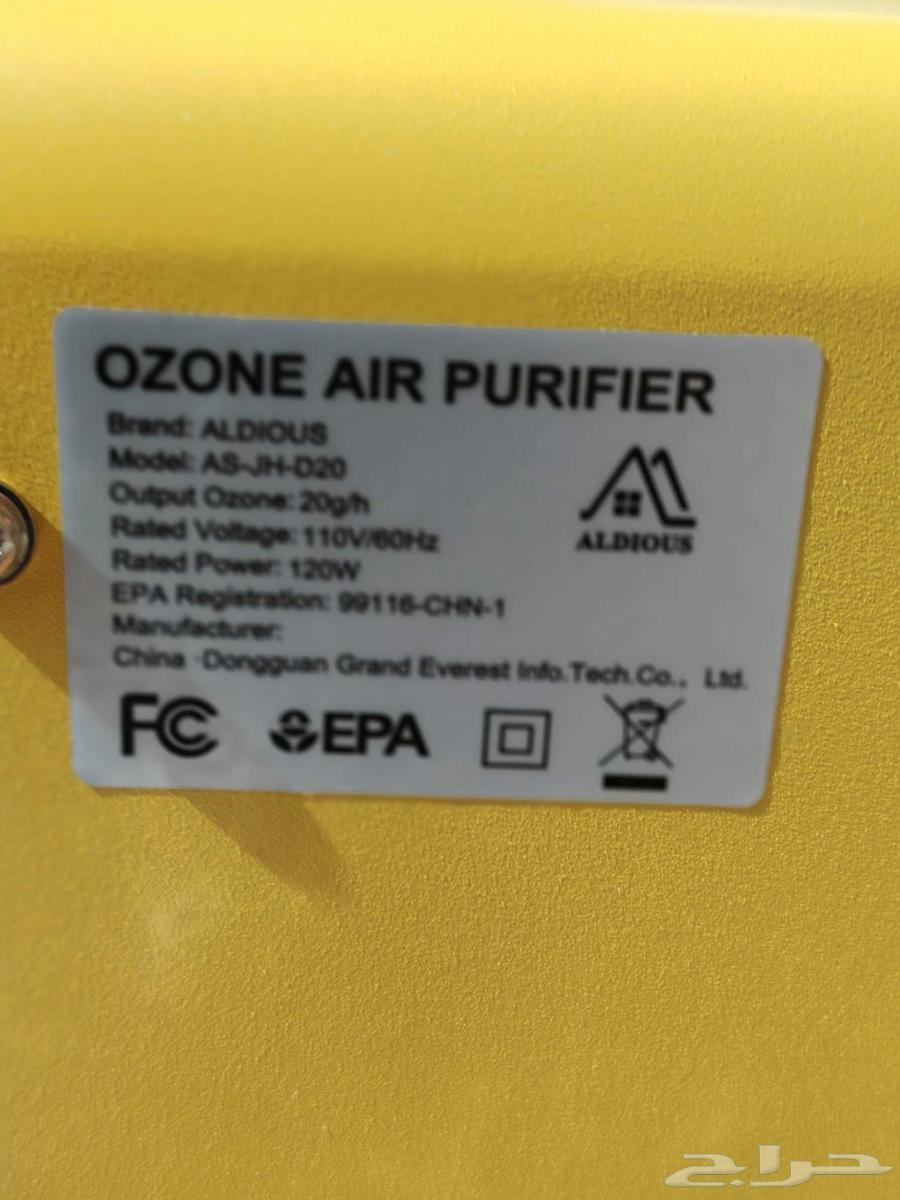 جهاز تنقيه هواء64514417187202110