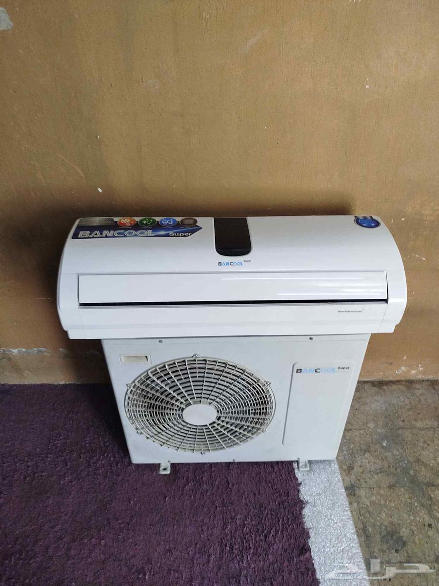مكيفات اسبليت مستعمل نظيف للبيع مع التركيب داخل الرياض64513313625857110