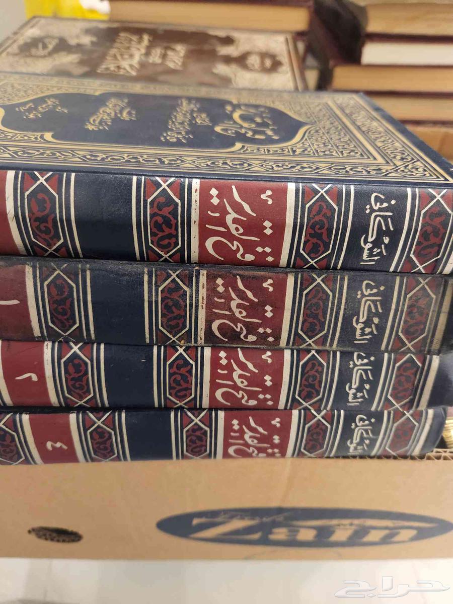 Volumes and Books64512204123906114