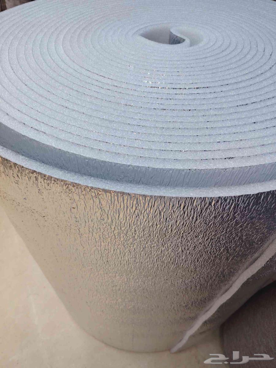 Insulation mat64514997178754112