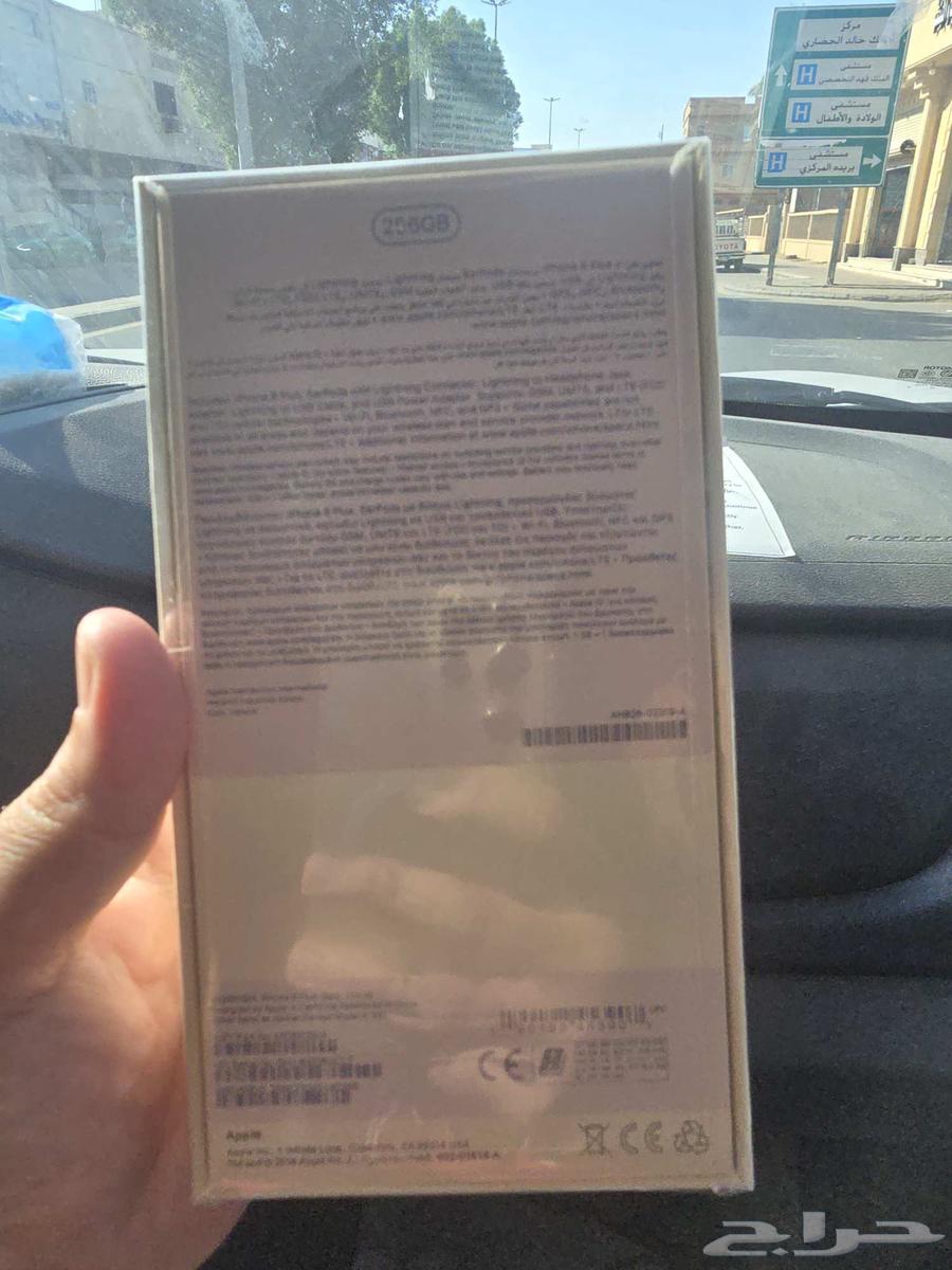 ايفون 8 بلس جديد ما انفك64514582733059111