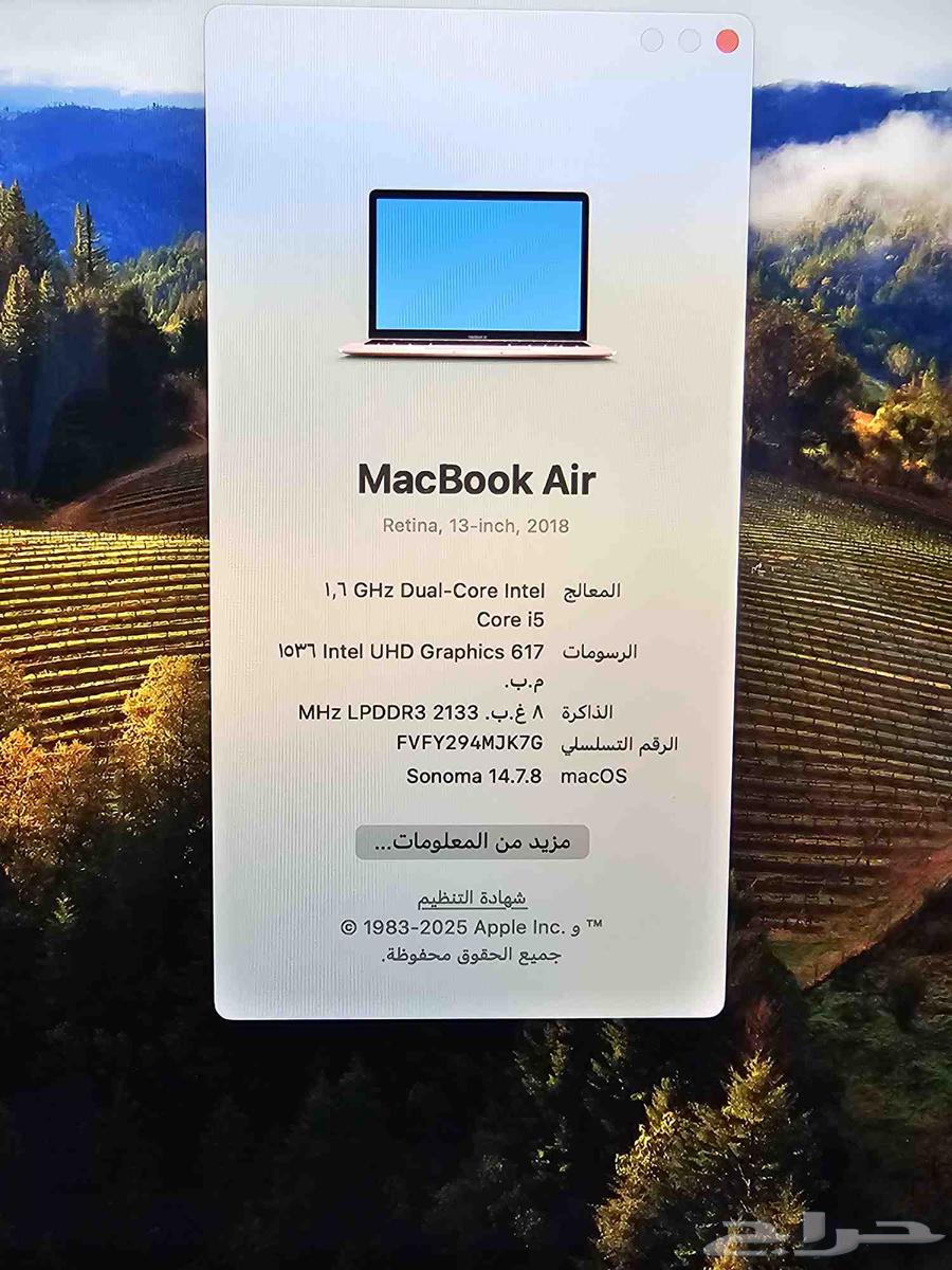 لابتوب ماك بوك آير مستعمل نظيف64515179021059110