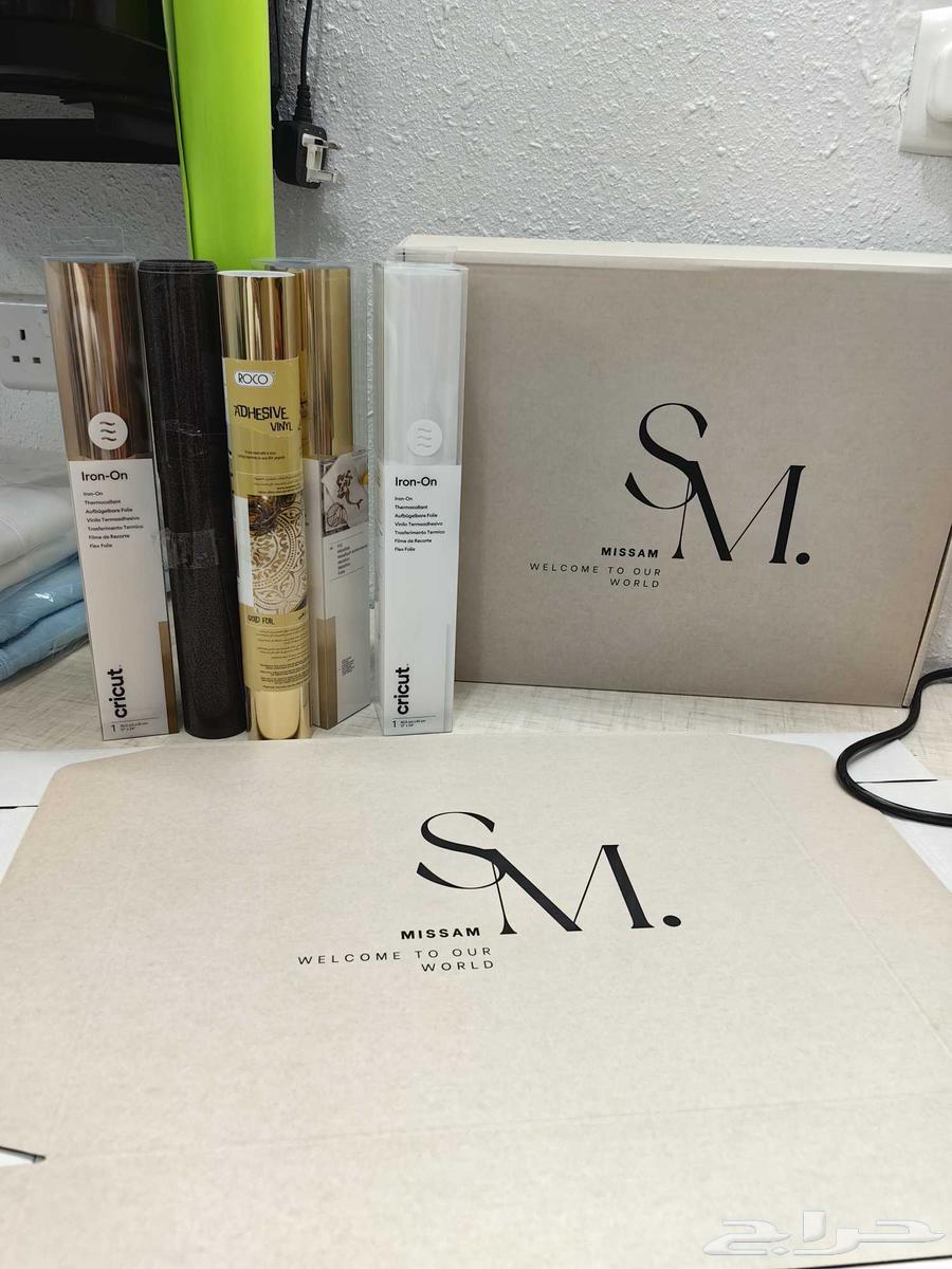 Ready-to-operate store64515598185475113