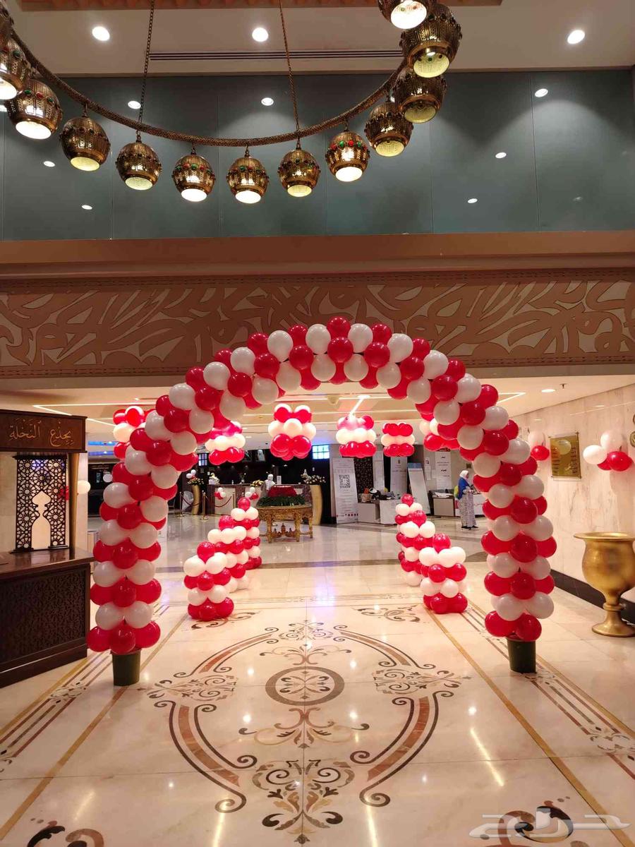 عروض اليوم الوطني 9564513825245058110