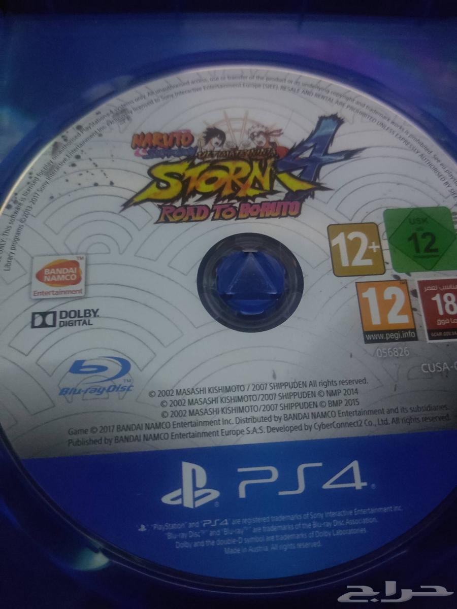 شريط سوني 4 لعبة ناروتو ستورم 4 رود تو بوروتو Naruto Storm 464513543179265111