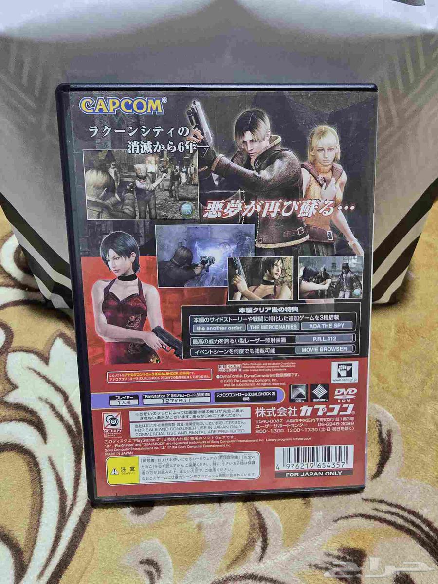 شريط رزدنت ايفل 4 الاصلي مع كامل اغراضه64515221053697111