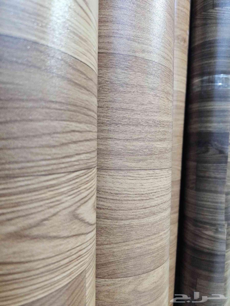 مشمع فينيل64513313537538113