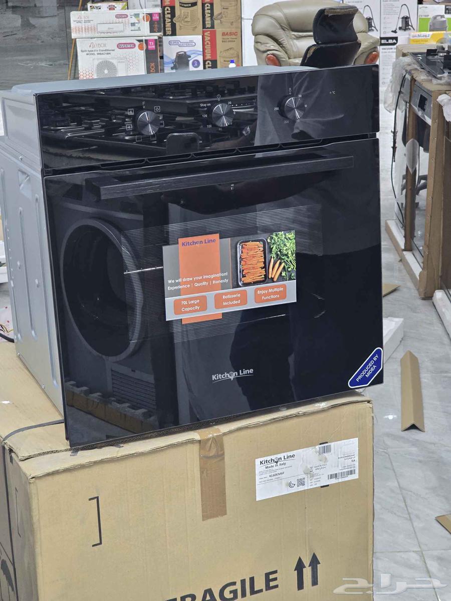 عروضنا لليوم الوطني فرن بلت ان كتشن لاين استيل واسودوضايف 864516539582465113