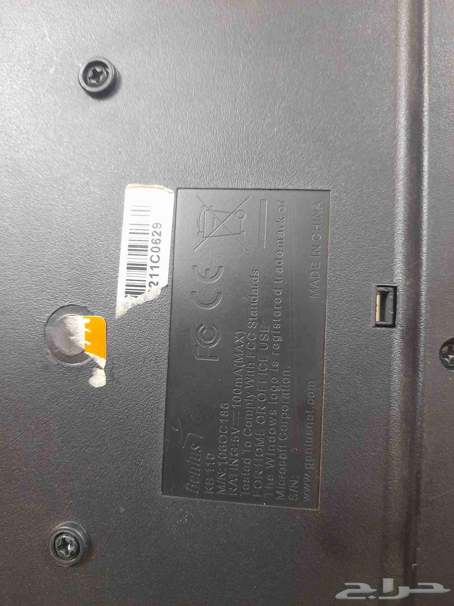 For sale keyboard64512427294977112