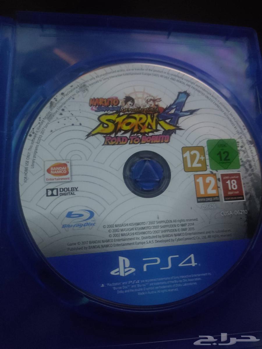 شريط سوني 4 لعبة ناروتو ستورم 4 رود تو بوروتو Naruto Storm 464513543179265110