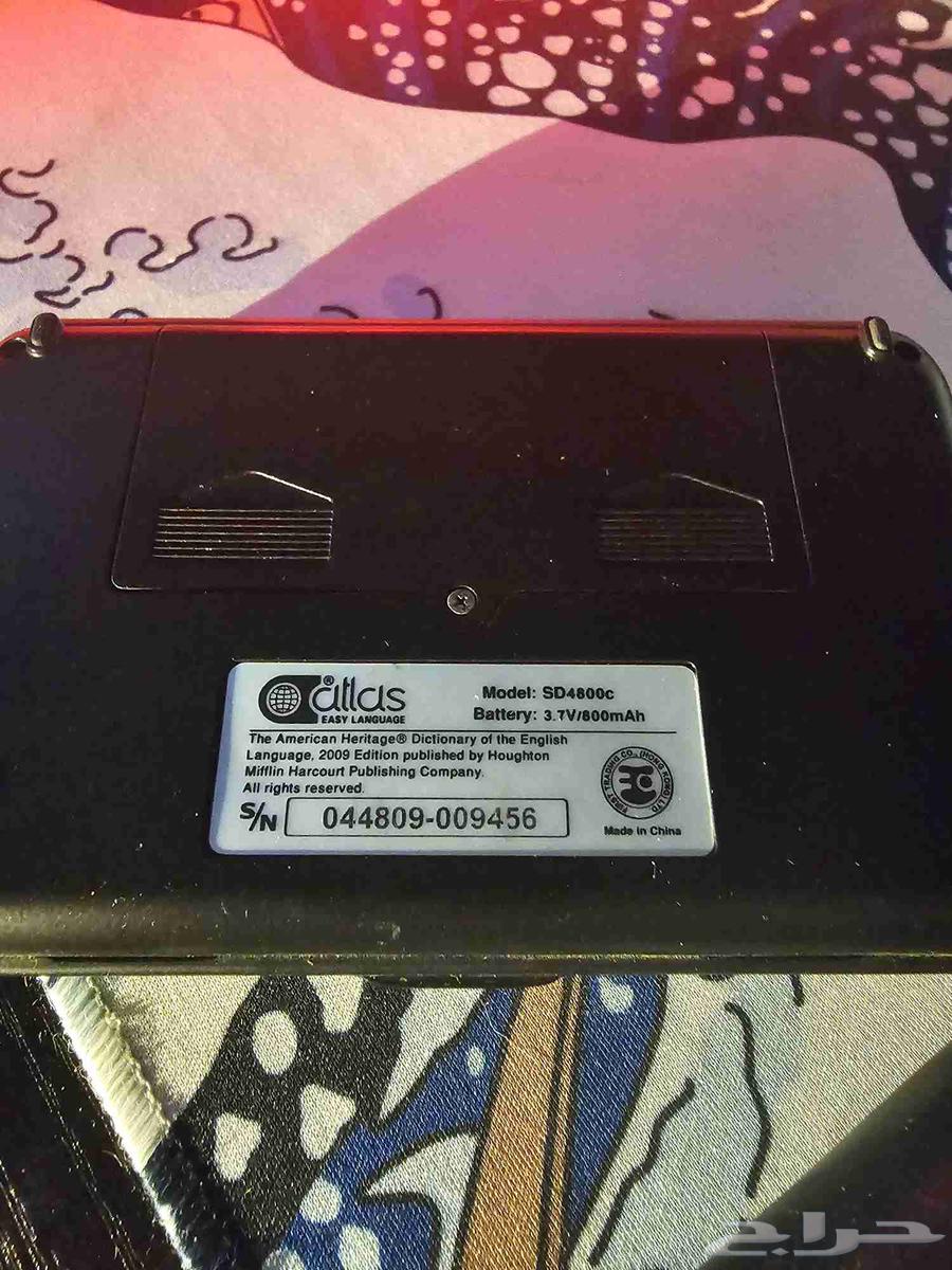 قاموس اطلس ملون SD4800 C الأصلي يعتبر الجهاز جديد64517304731907114