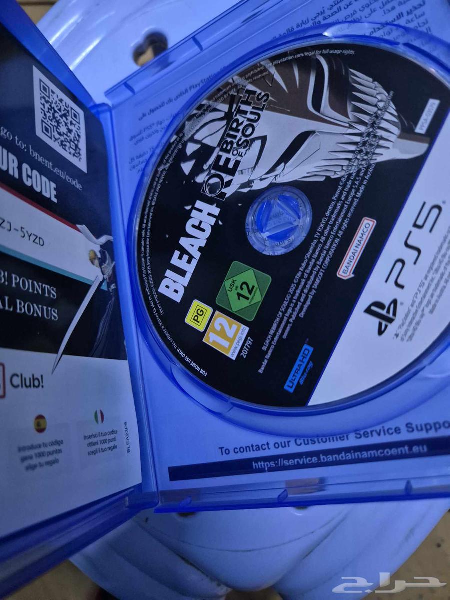 Bleach Game Bleach Rebirth of Souls for Only 12064516850941186112