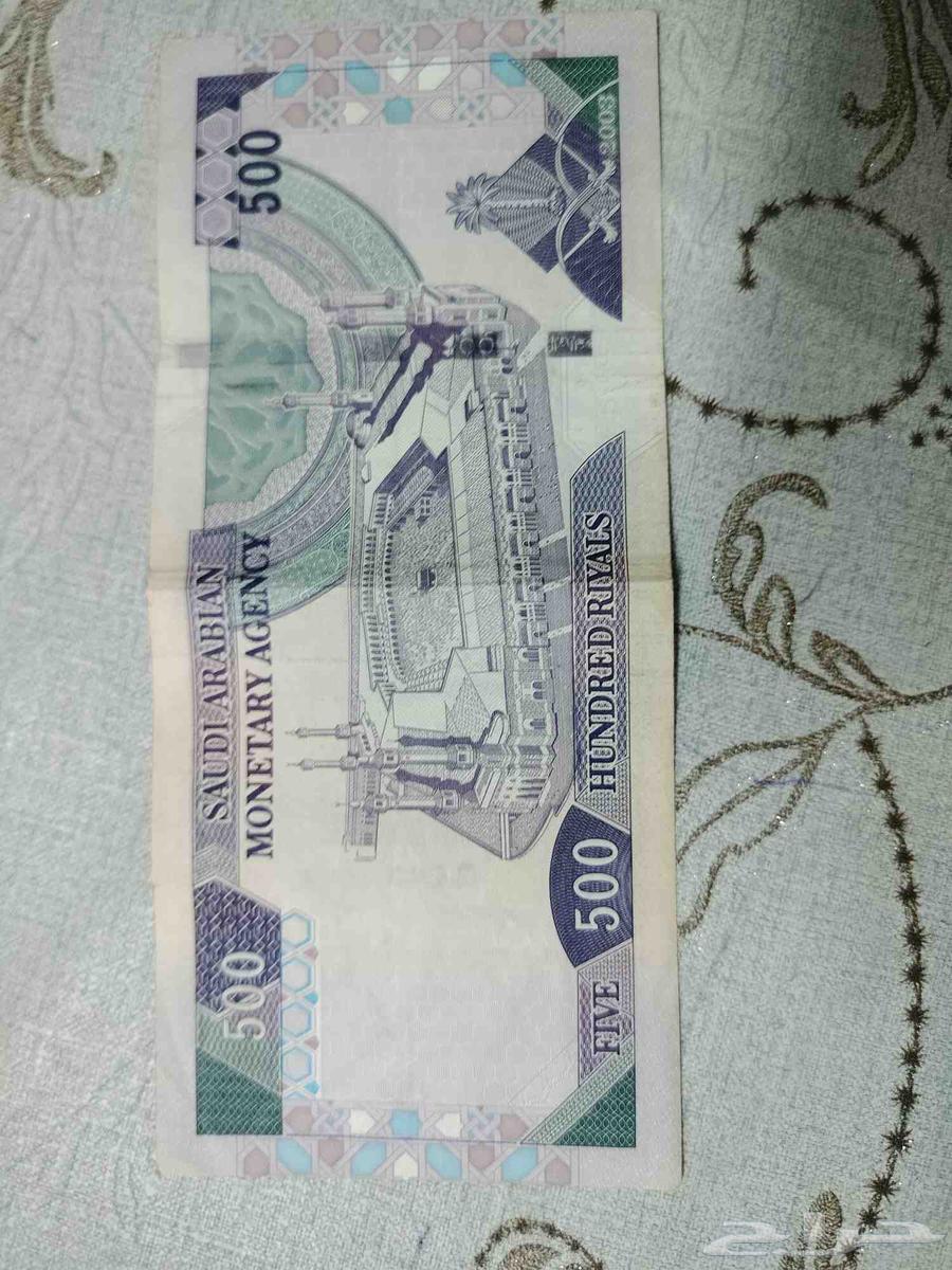 عمله 500 ريال الملك فيصل اصليه ونادره بحاله ممتازه64511367654274110