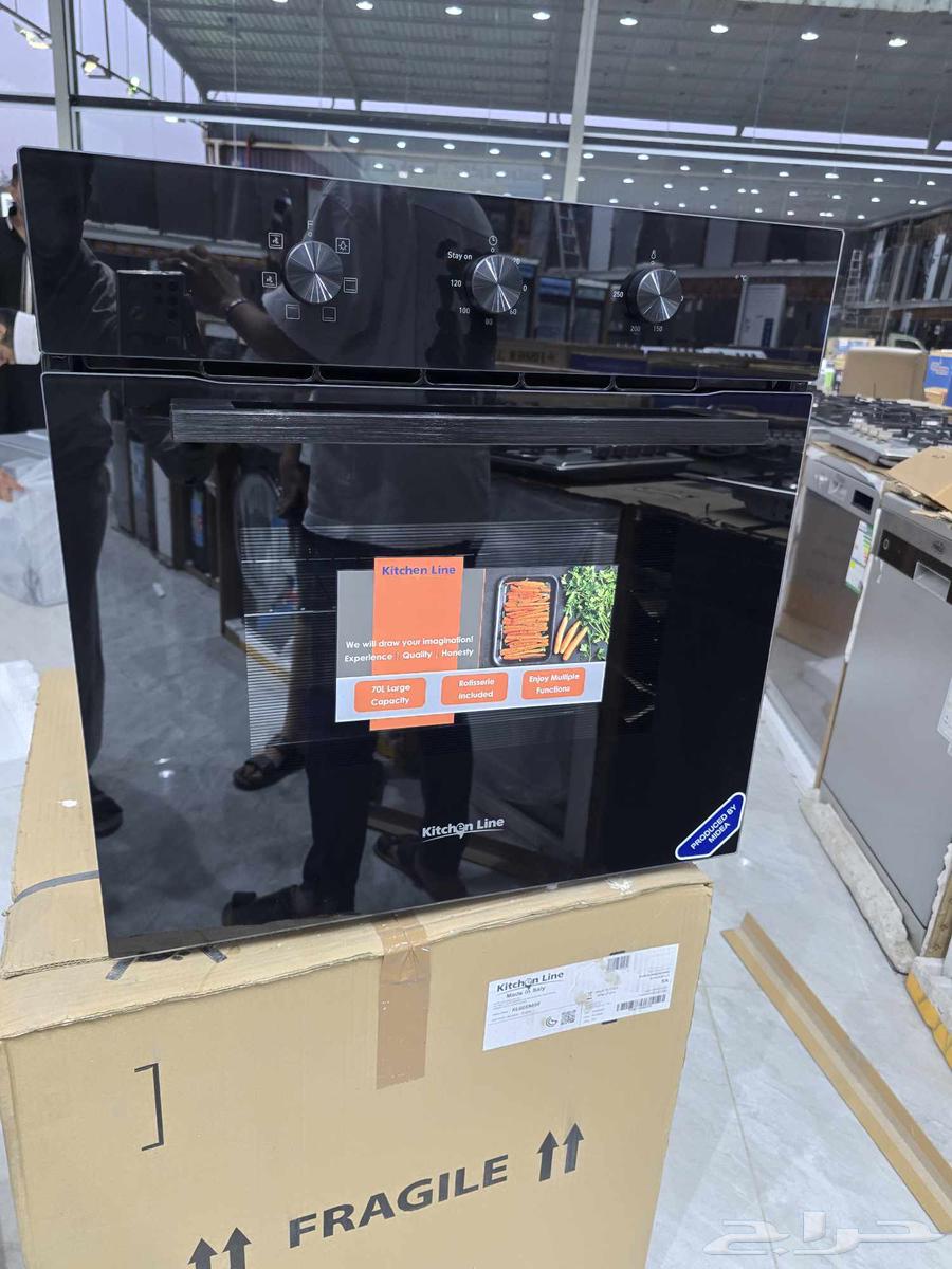 عروضنا لليوم الوطني فرن بلت ان كتشن لاين استيل واسودوضايف 864516539582465111