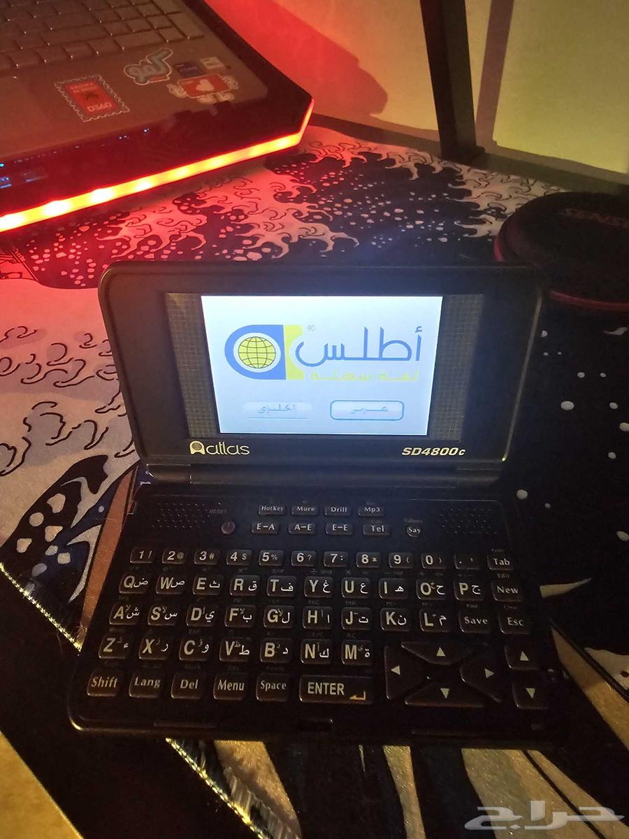 قاموس اطلس ملون SD4800 C الأصلي يعتبر الجهاز جديد64517304731907110