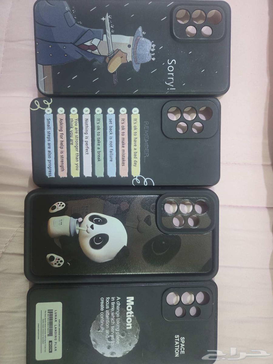 Kafar Jawal A73 5G64516410310531110