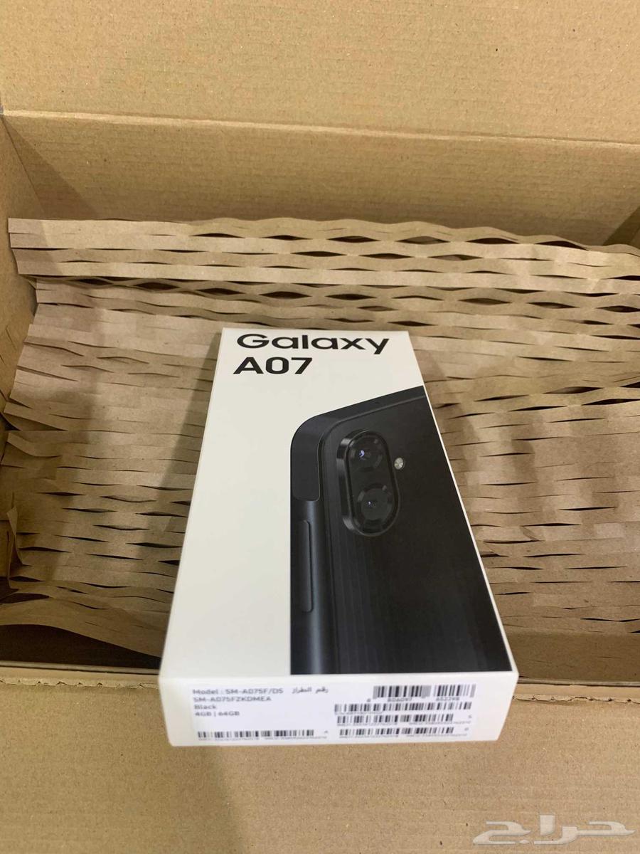 New Galaxy A07 mobile phone still in box, unopened64515905945729110
