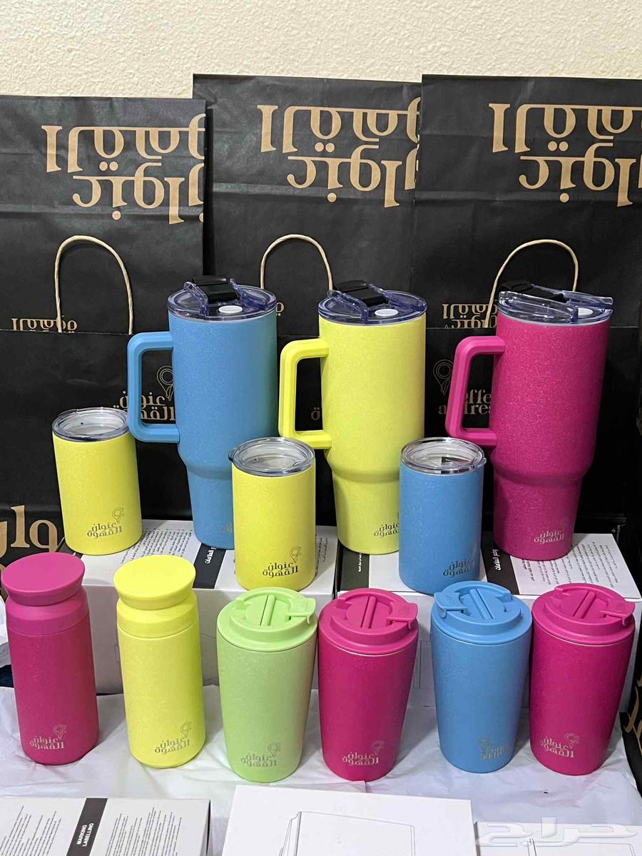 مق عنوان القهوة الصيفي الجديد64517147179137111