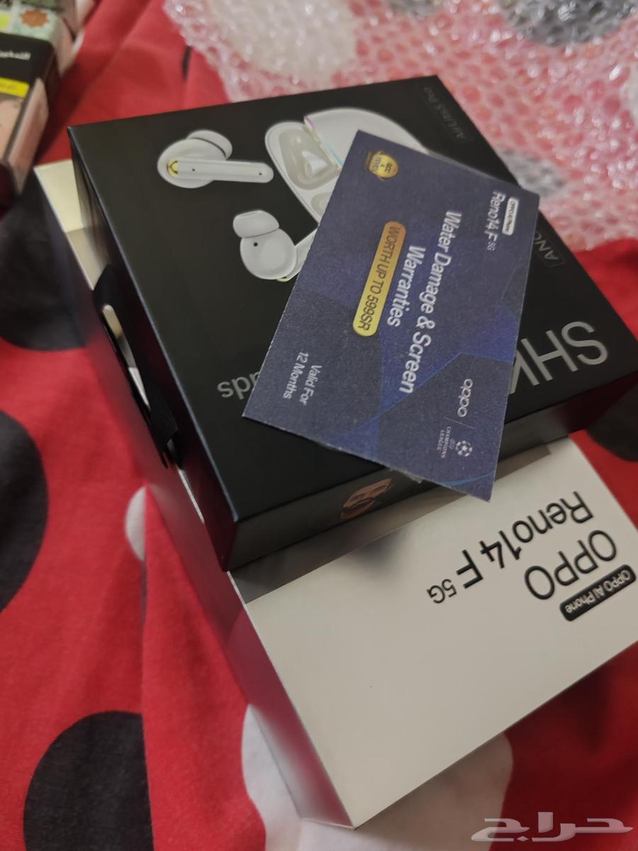 اوبو رينو. 14 f64512162114945110