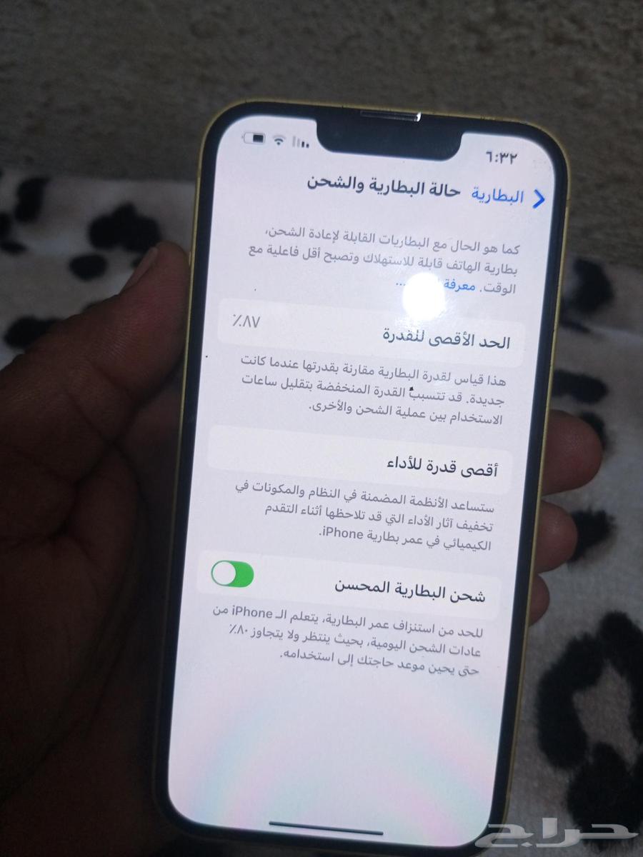 ايفون 14 العادي للبيع فقط64516452992514110