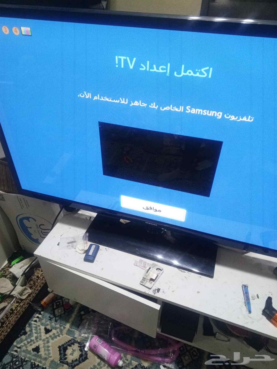 First TV for sale, Samsung 50-inch regular, no internet, functional and clean64513770093443111