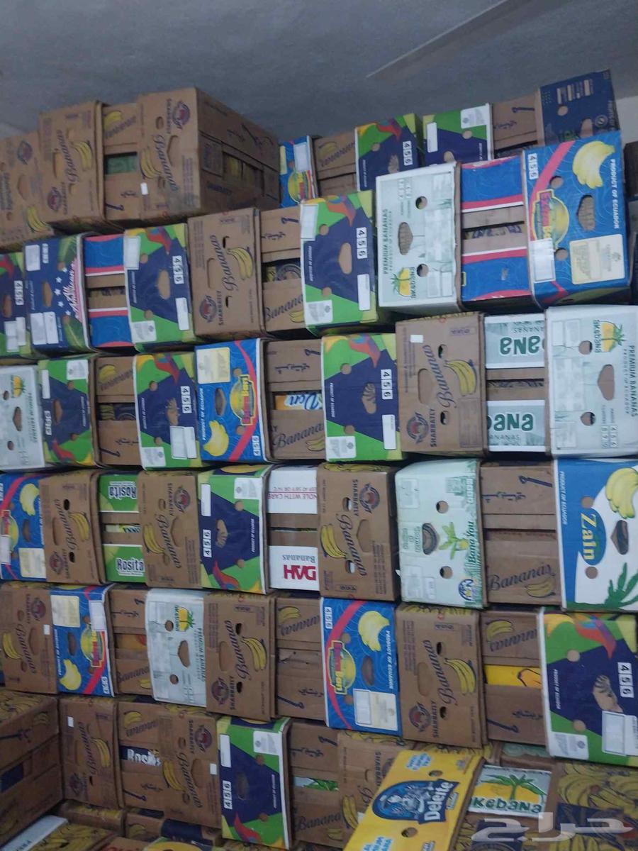 كراتين للببيع64516169765122110