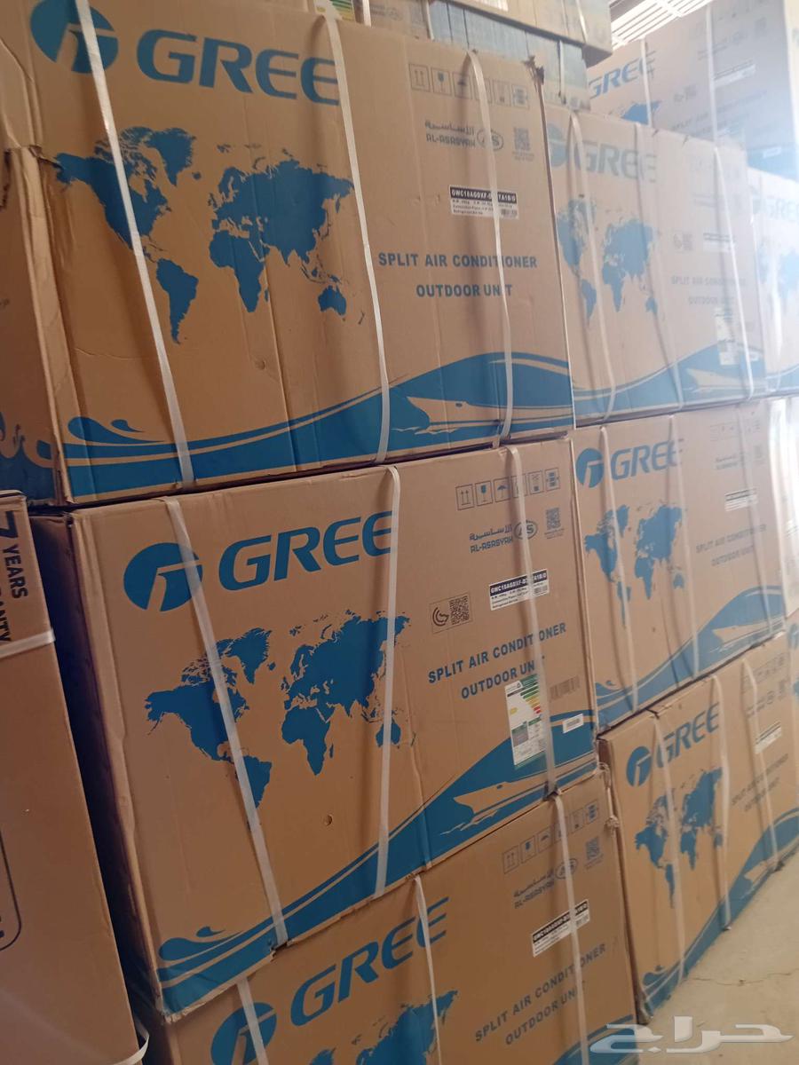 Air conditioners in cartons64512901459203111