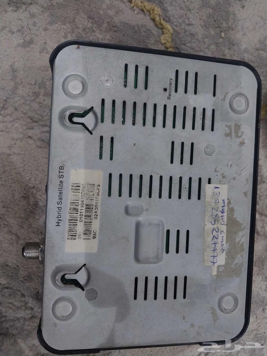 Beout Receiver64515723603331111