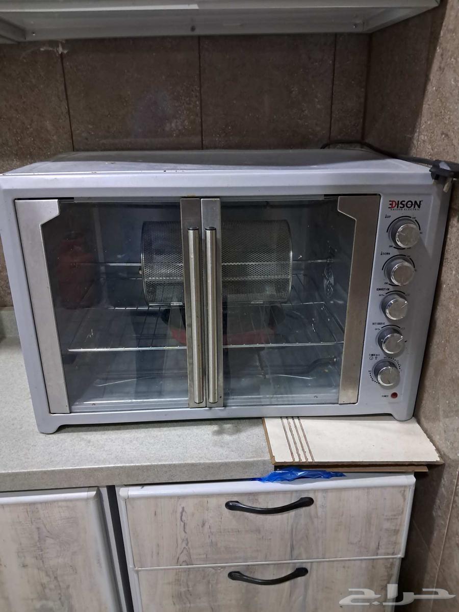 الخبر الثقبة64512483101058110