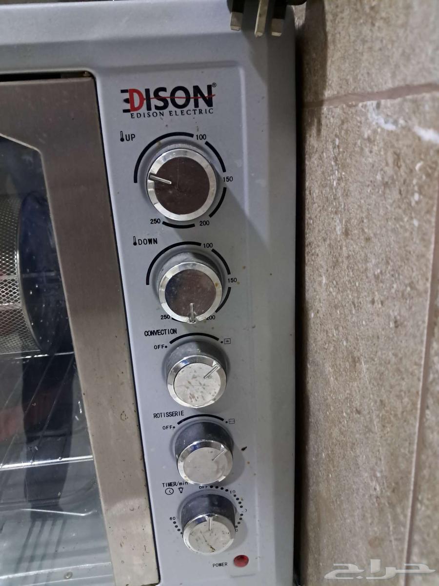 الخبر الثقبة64512483101058111