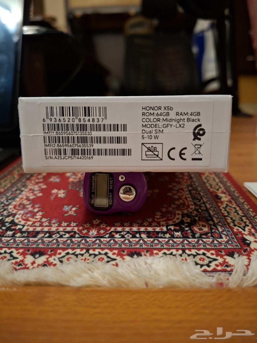 honor x5d جوال جديد64518212981505112