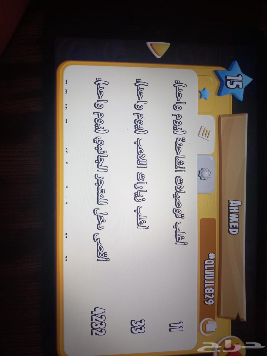 Dai's Farms64515528779649111