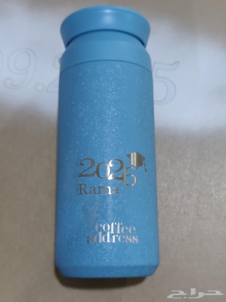 مق عنوان القهوة الصيفي الجديد64517147179137112