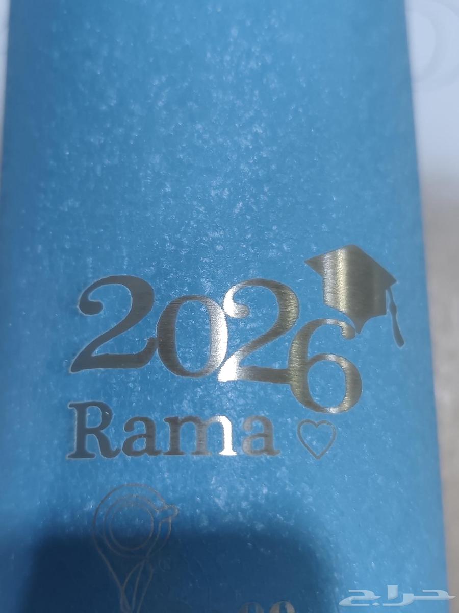 مق عنوان القهوة الصيفي الجديد64517147179137113