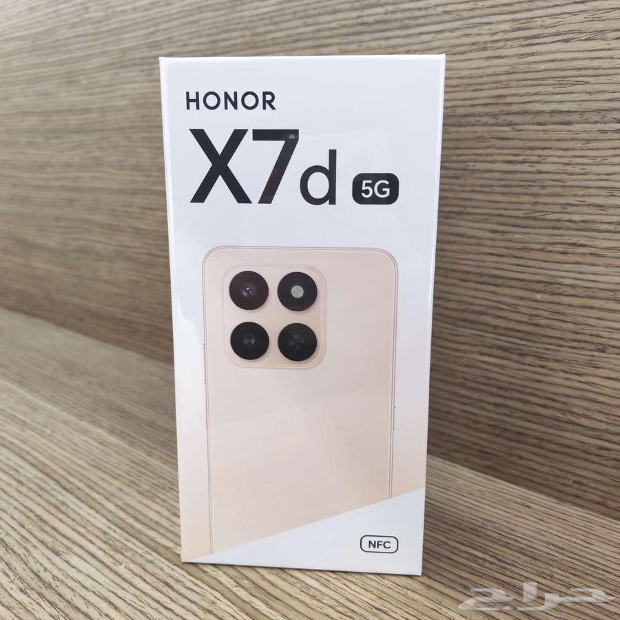 جديد جوال هونر Honor X7d 2025 مع هديه كفر حصري (يوجد تقسيط)64517803896705110