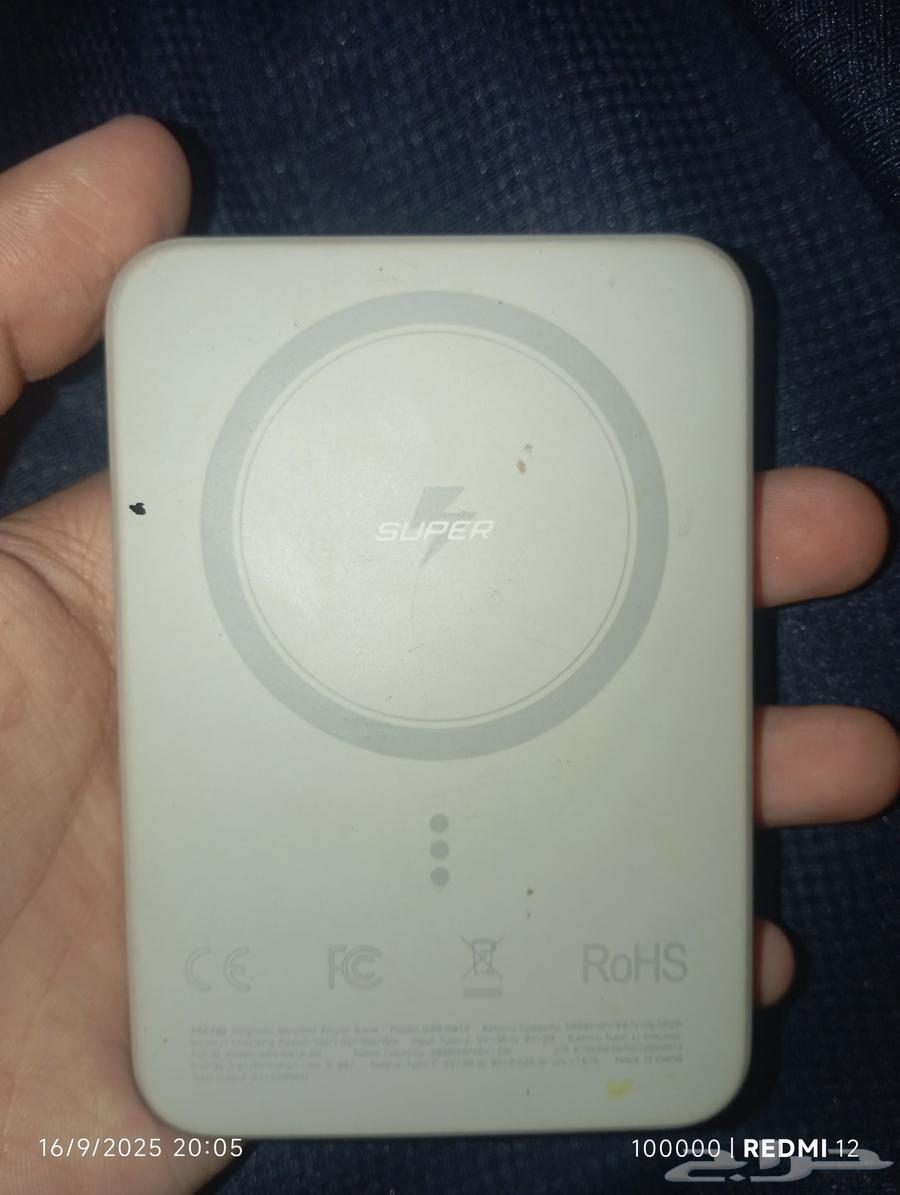 بور باكن لاسلكي64517048748033111